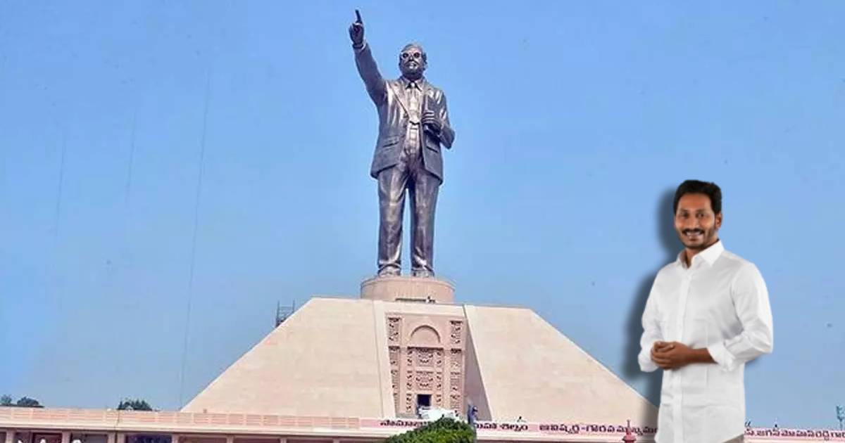 Andhra CM Jagan Mohan Reddy unveils world's largest statue of BR Ambedkar in Vijayawada